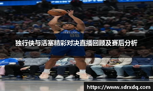 南宫NG28