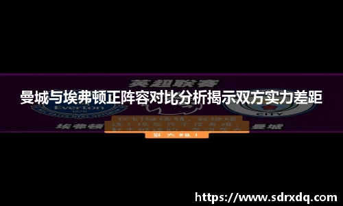 南宫28NG相信品牌力量