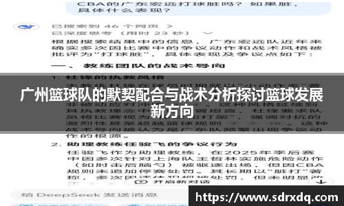 南宫NG28