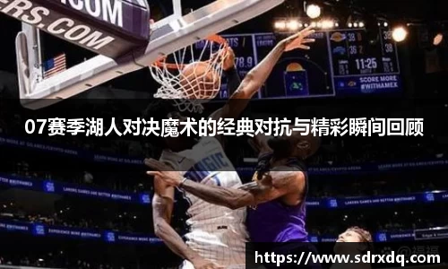 南宫NG28